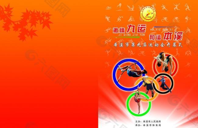 容小觑