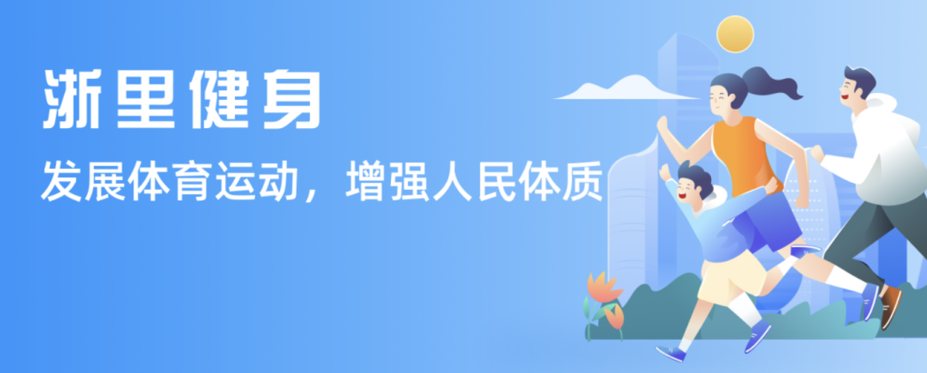 春季低温对