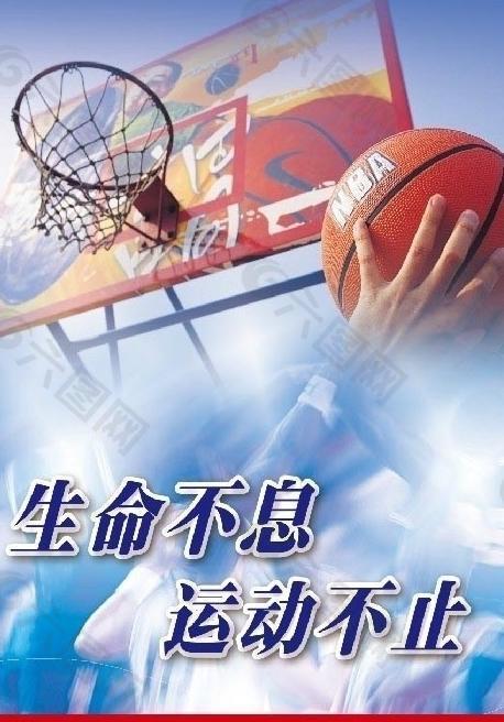 创新型企业