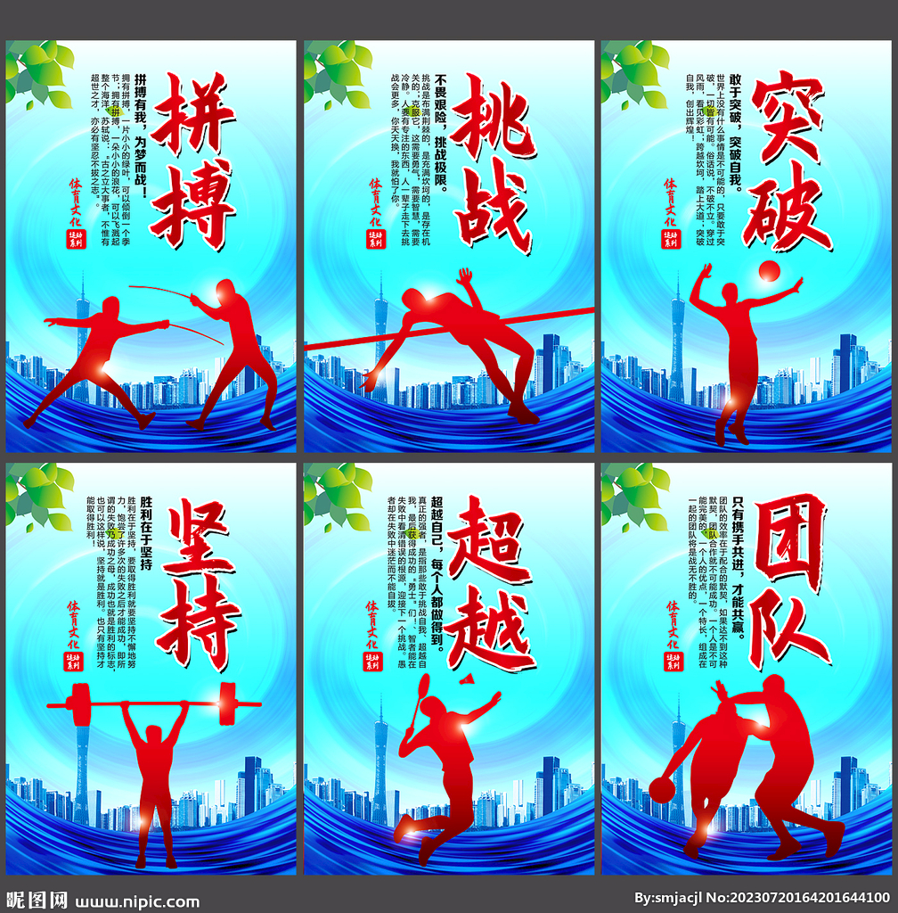 似的案例