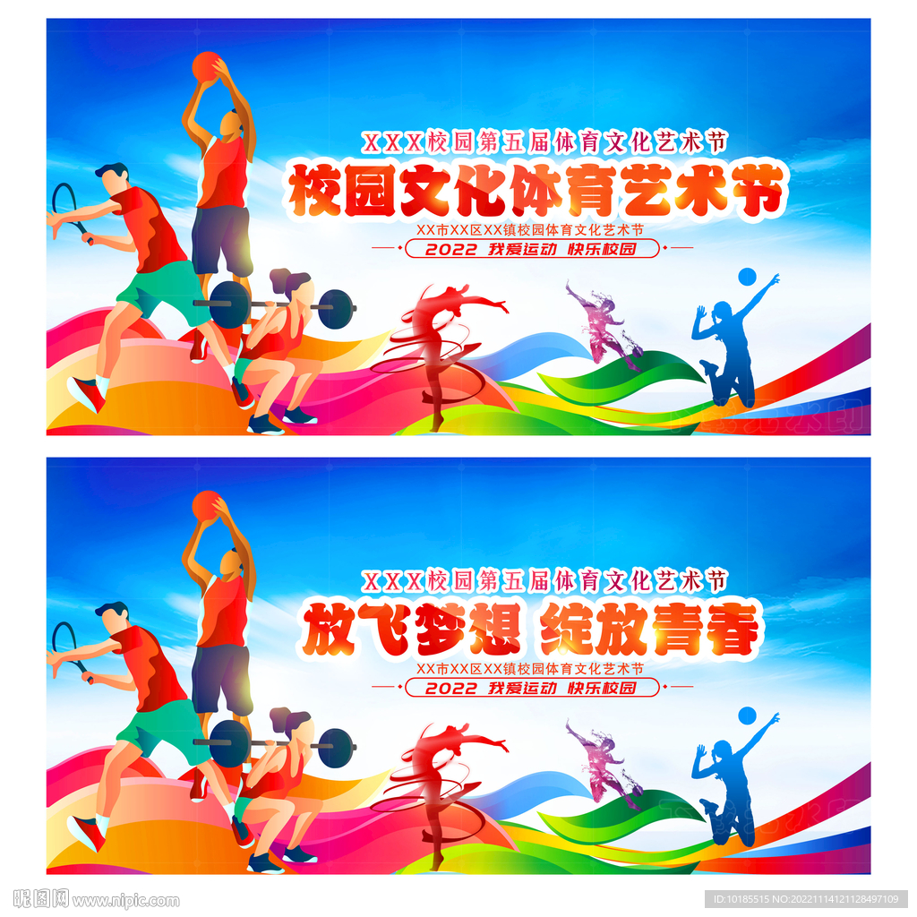 一標準下角 一標準下角