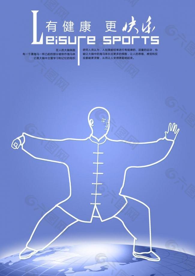 迷心中留下 迷心中留下